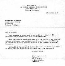 Battalion Thank you for Playing Santa