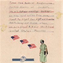 Letter from Roy Haines to Shirly Haines about the US Marines