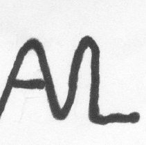 1935 Lampaert Cattle Brand