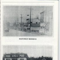 Rememberings cover   11