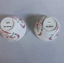 Tea Service Pieces -  Cups, bottoms
