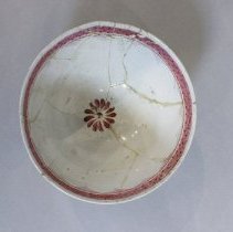Tea Service Pieces -  Bowl, inside showing cracks