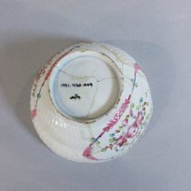 Tea Service Pieces -  Bowl, bottom