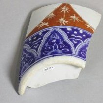 Ceramic Shard -  Front/bottom