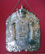 The Hebrew Home for the Aged (Moshav Zekayin d'Harlem)