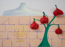 Jerusalem with Pomegranates