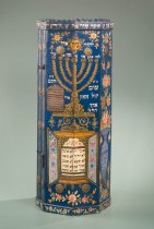 Torah Tik