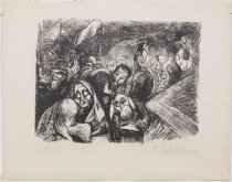 We Say Goodbye to Our Lived Ones at the Ship, from Motl, Peysi the Cantor's