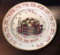 Seder Plate