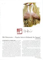 Ikki Matsumoto - Popular Artist is Definitely No 'Square!'