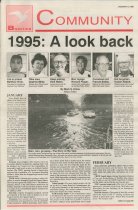 1995: A look back