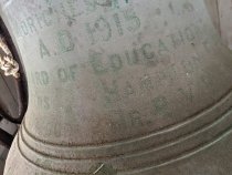 "Moriches High School " 1915 "Board of Education"