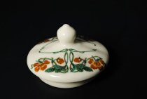 Sugar (?) jar from the Harbor Point Club House.