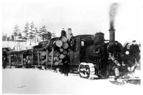 The Bull Moose tractor