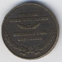 Coin, Replica