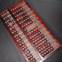 Abacus