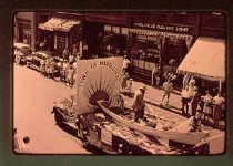Parade Float of Town Seal