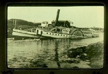 Aground between Little & Big M