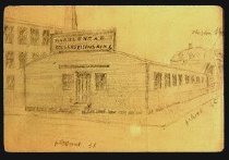 Marblehead Rollerskating Rink