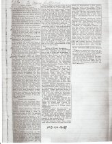 The Broughtons of Marblehead, 3