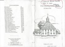 Unknown Mariner Program