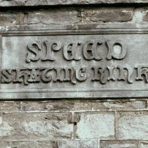 9395 skating rink 1973