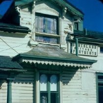 9488 Sutherland Cottage 1970