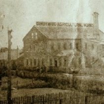 6043 Gowdy Mfg Co. 1892