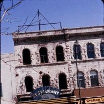 10399 restaurant 1979