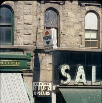 10440 Alma Block 1970