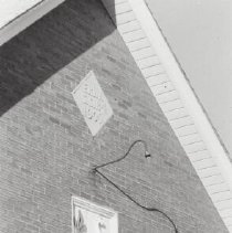 2573 date stone & carving