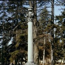 5720 garden column 1977