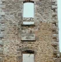 3556 mill tower 1973