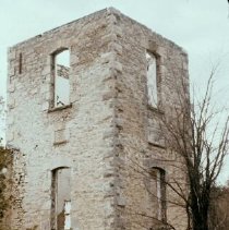 3558 mill tower 1973