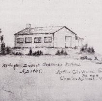 8437 Grammar School 1845