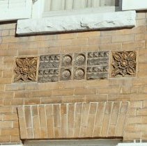 7902 brick house 1972