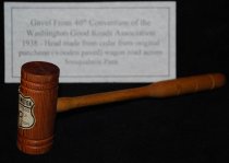 Gavel
