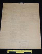 033.005.b. Telephone Comapny Ring Tones (2)