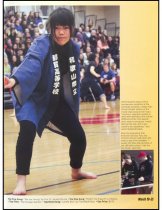 1005.007. 2012 Mount Si High School Tenas Coma Yearbook-171