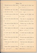 1015.016 Think-and- Do Book New Streets And Roads .11