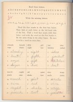 1015.016 Think-and- Do Book New Streets And Roads .40