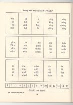 1015.019 Eye And Ear Fun Workbook 1 1959 .28