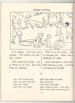 1015.019 Eye And Ear Fun Workbook 1 1959 .30