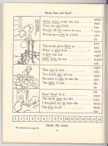 1015.019 Eye And Ear Fun Workbook 1 1959 .56