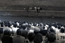 Strike Western - Unknown