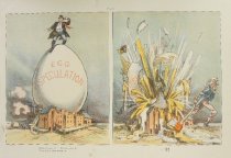 Come one, come all!  This rock shall fly from its firm base as soon as--