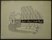 Eat 'n' Pay 'n' Get Out