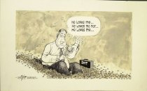 He loves me... he loves me not...