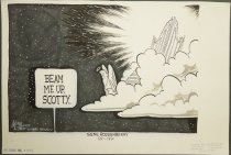 Beam me up, Scotty...