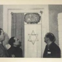 Welcome - Baruch HaBah